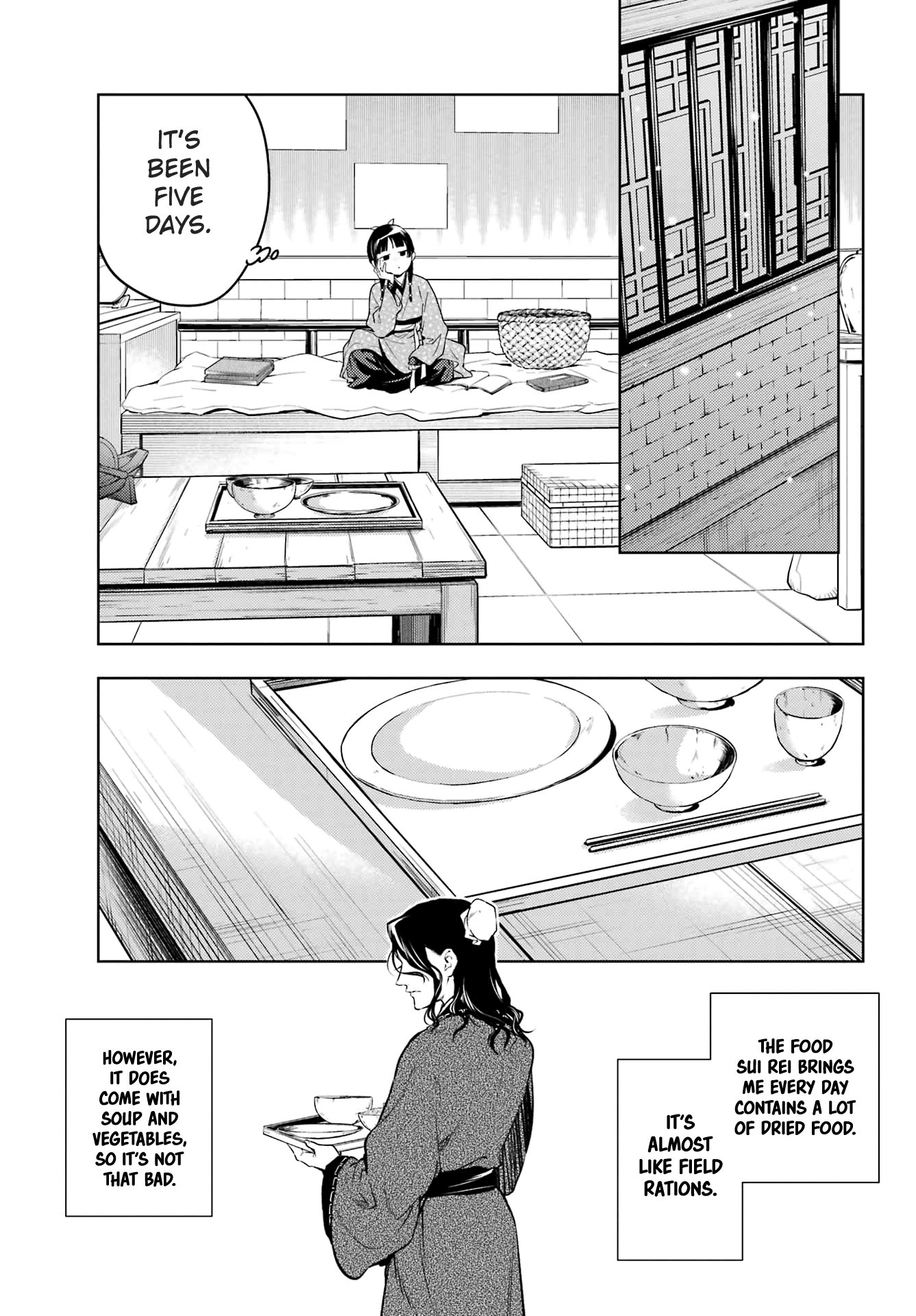 The Apothecary Diaries, Chapter 78.2 image 21